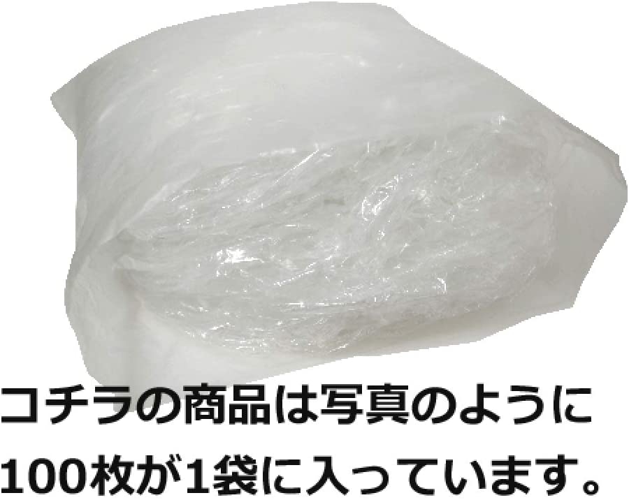 miyaco シャワーキャップ 100枚の商品画像2 