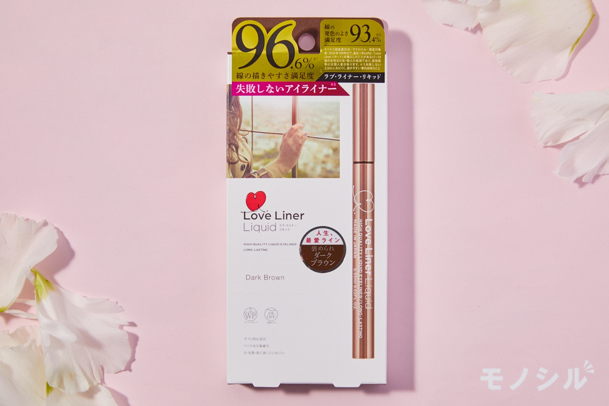 Love Liner(ラブ・ライナー) リキッドアイライナーR4の商品画像1 商品パッケージ正面