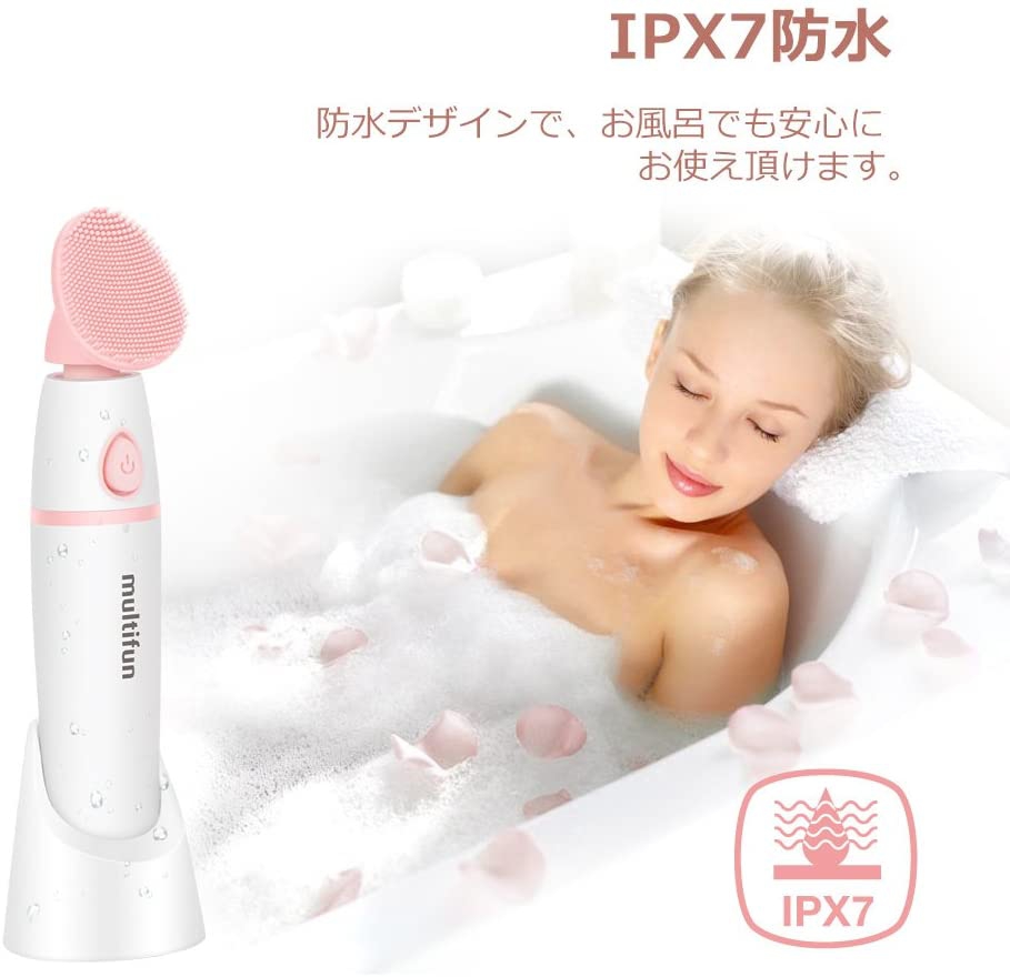 multifun(マルチファン) シリコン洗顔ブラシの商品画像7 