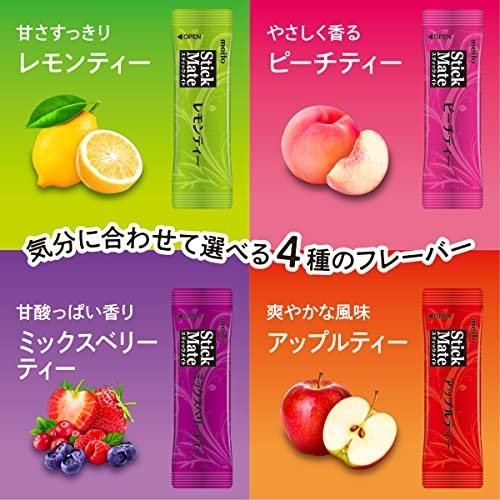 名糖産業(meito) スティックメイト 4種の選べるフルーツティーの商品画像サムネ3 