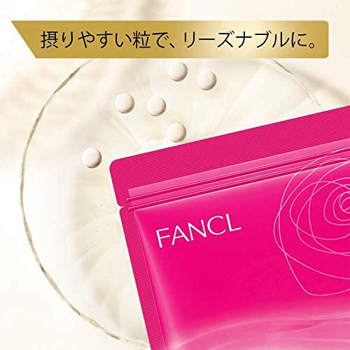 FANCL(ファンケル) ディープチャージ コラーゲンの商品画像3 