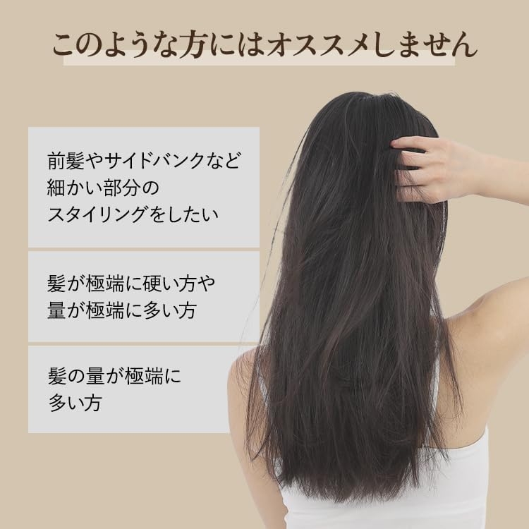 87saku(ハナサク) 速乾ブラシの商品画像4 