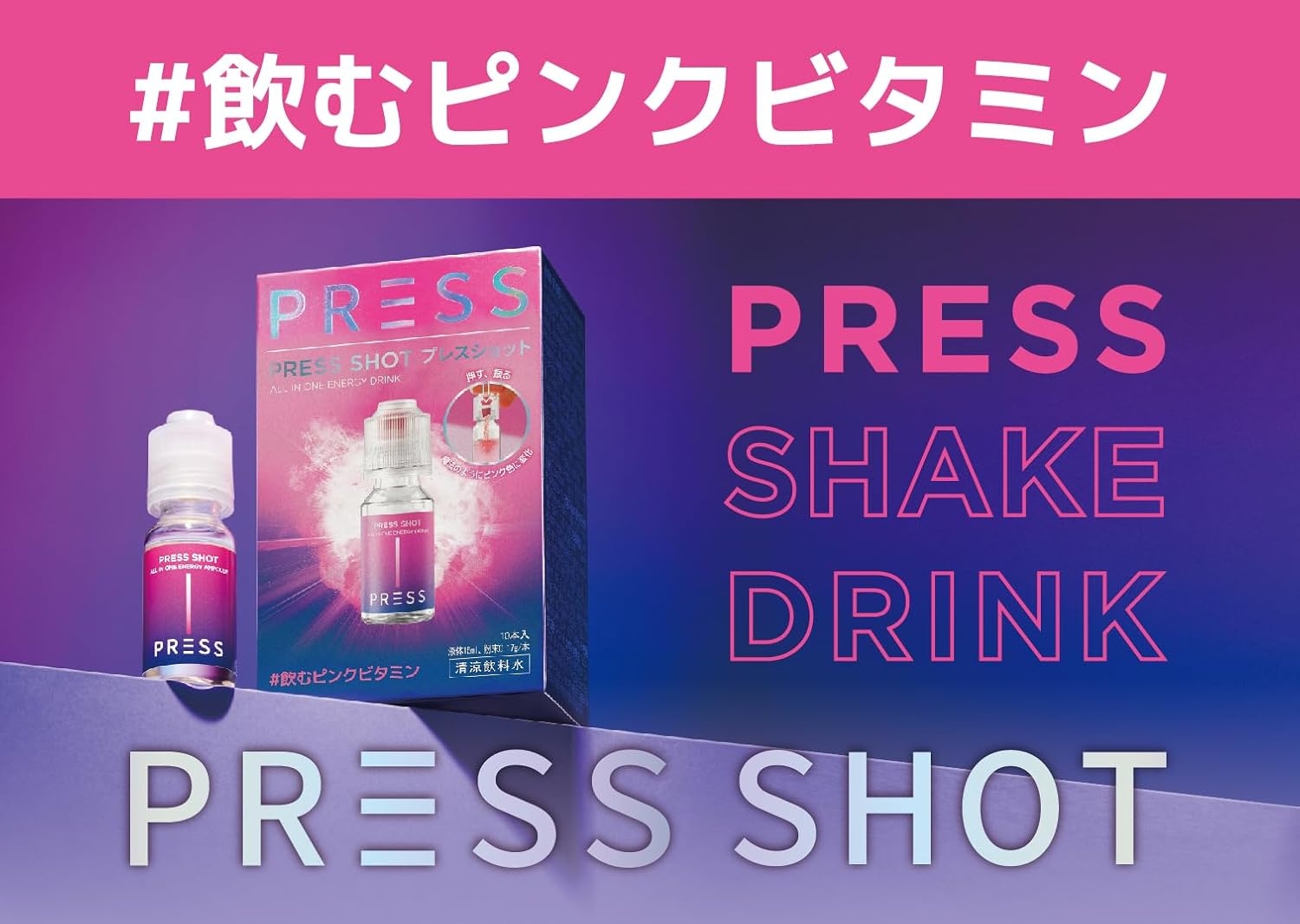 ONNURI(オンヌリ) PRESS SHOTの商品画像9 