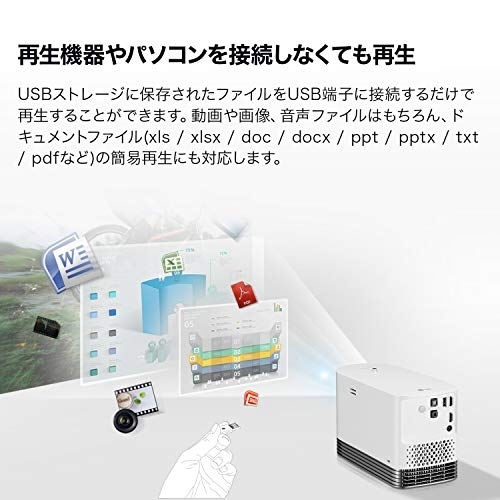 LG Electronics(エルジーエレクトロニクス) レーザー プロジェクター HF85LSの商品画像5 