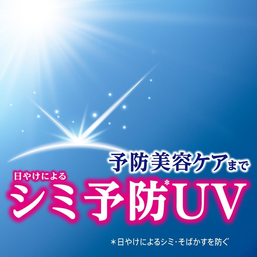 NIVEA(ニベア) UV ディープ プロテクト＆ケア ミルクミストの商品画像3 