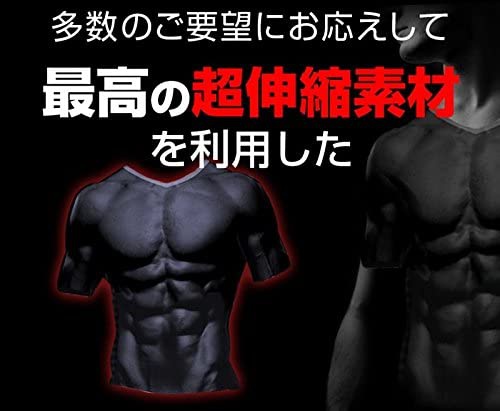 マテリアルコンフォート エナジーアイアン加圧シャツの商品画像3 
