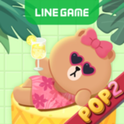LINE(ライン) LINE POP‪2の商品画像1 