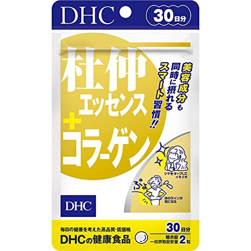 DHC(ディーエイチシー) 杜仲エッセンス+コラーゲン