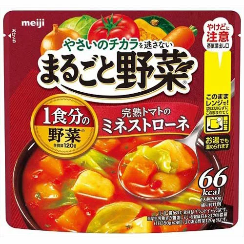 スープおすすめ商品：明治(meiji) まるごと野菜 完熟トマトのミネストローネ