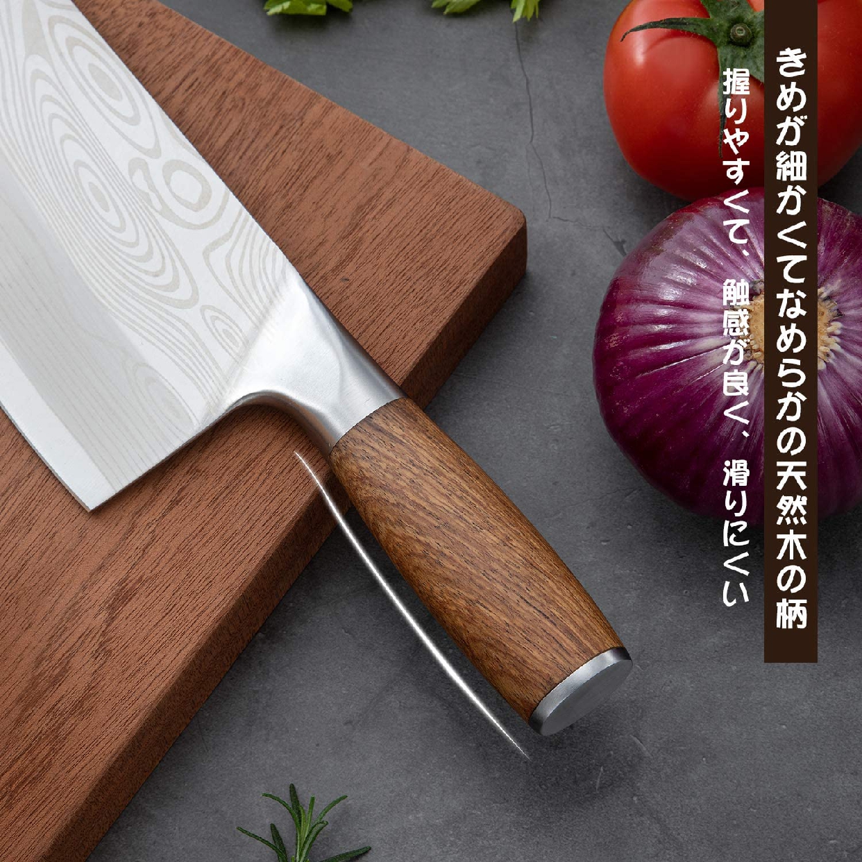 MUKAI(ムカイ) ステンレス キッチンナイフの商品画像4 