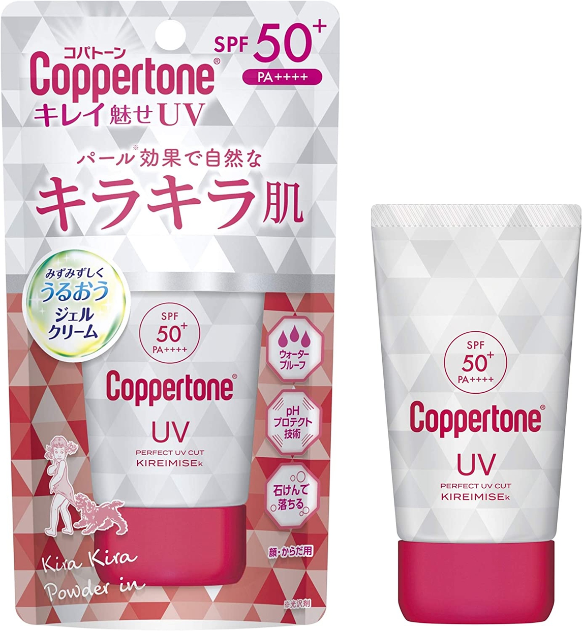 Coppertone(コパトーン) パーフェクトUVカット キレイ魅せUV キラキラ肌の商品画像サムネ1 