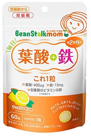 BeanStalk mom(ビーンスタークマム) 毎日葉酸+鉄これ1粒