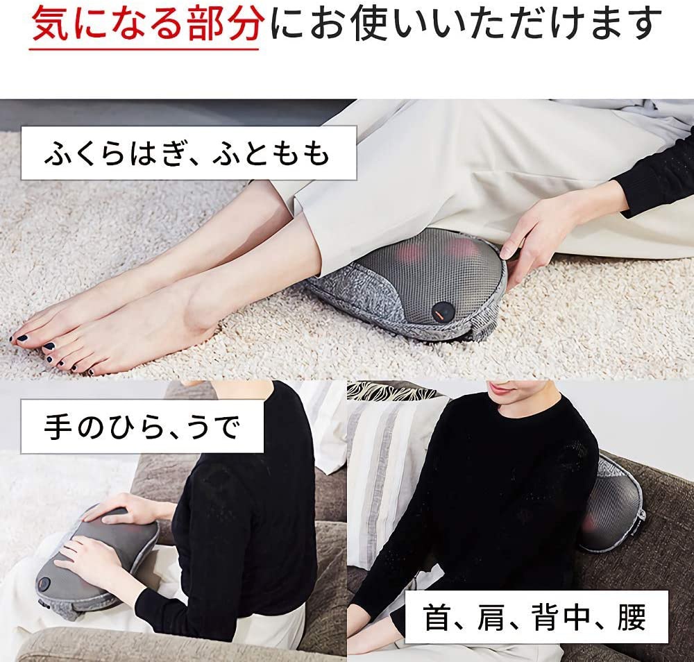 DOCTORAIR(ドクターエアー) 3DマッサージピローS MP-05の商品画像5 