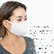 整(TOTONO) マスクの商品画像サムネ3 
