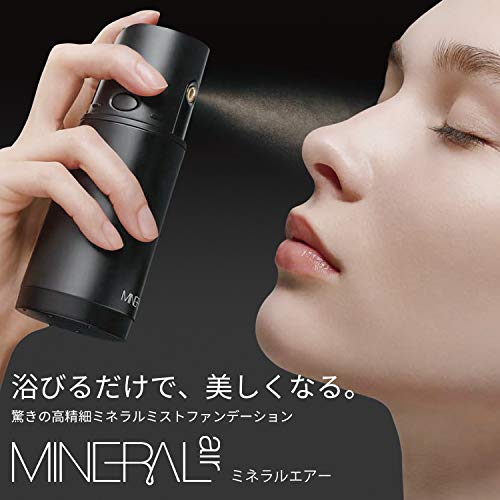 MINERAL air(ミネラルエアー) スターターセットの商品画像サムネ3 
