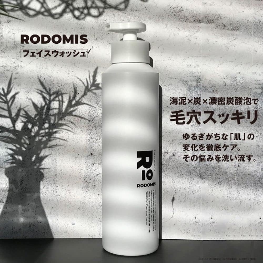 RODOMIS(ロドミス) フェイスウォッシュの商品画像2 
