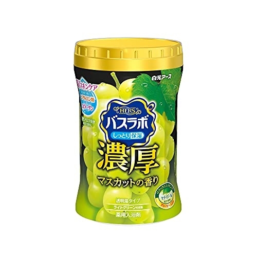 HERSバスラボ ボトルの商品画像1 