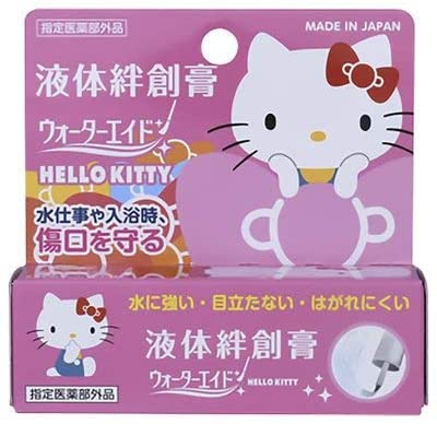 大木製薬 ウォーターエイドの商品画像1 