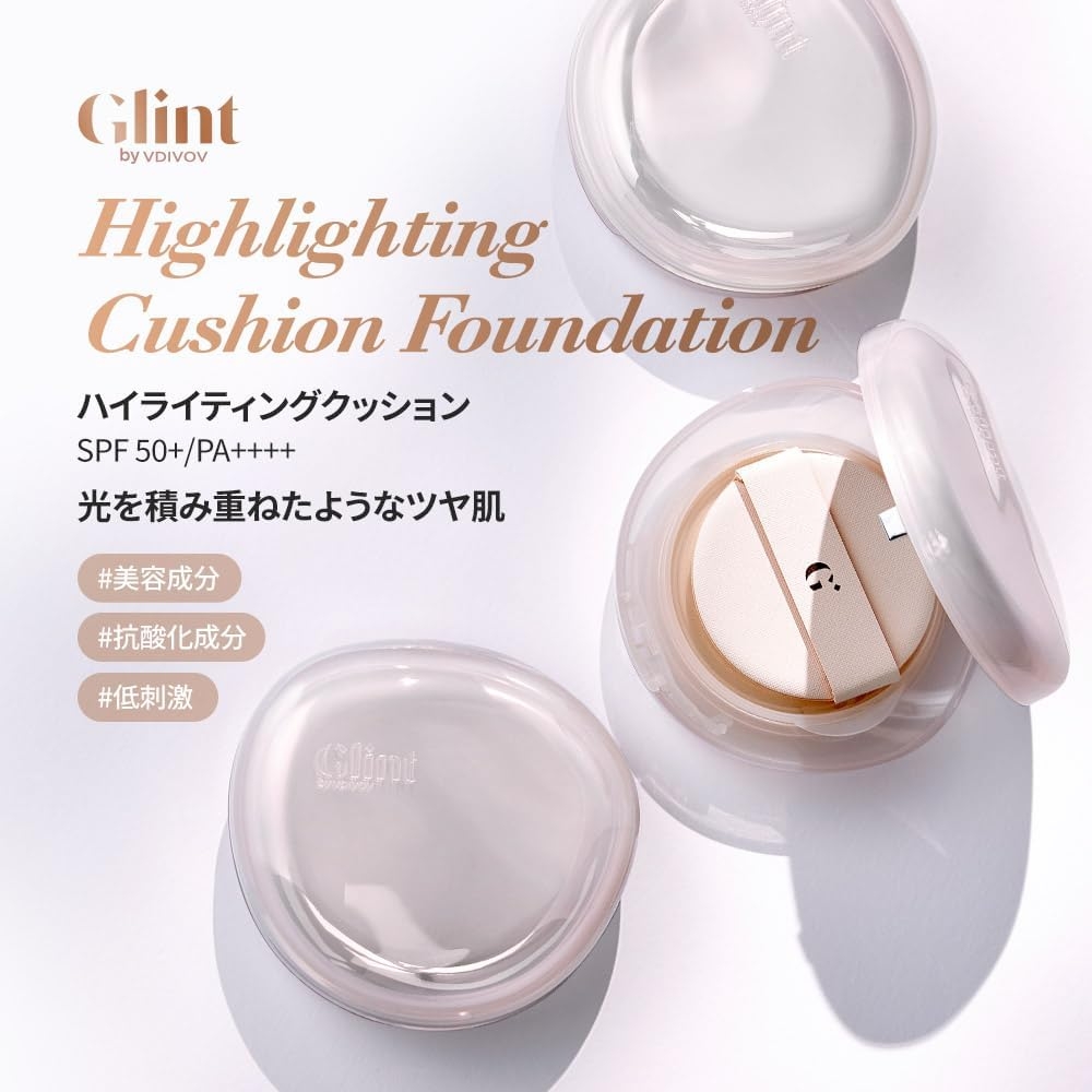 Glint(グリント) ハイライティングクッションの商品画像2 