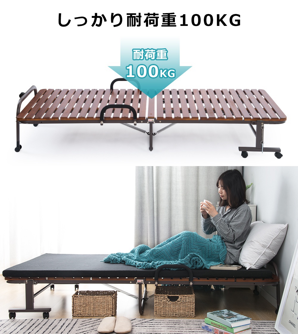 COOMO(コーモ) 折りたたみ すのこベッドの商品画像20 