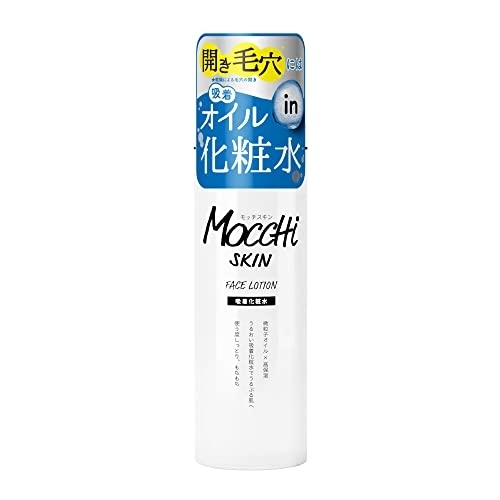 MoccHi SKIN(モッチスキン) 吸着化粧水