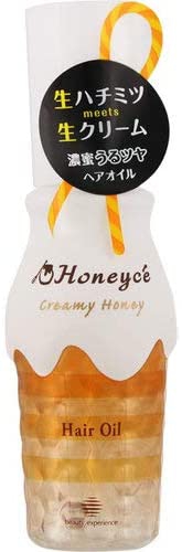 Honeycé(ハニーチェ) クリーミーハニー ヘアオイル