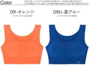 Triumph(トリンプ) スロギー ゼロ フィール ベーシック ハーフトップ G016の商品画像2 