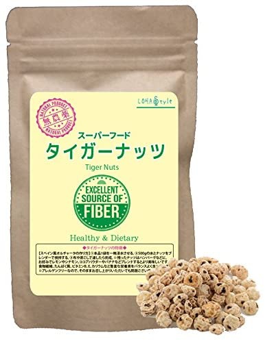 タイガーナッツおすすめ商品：LOHAStyle(ロハスタイル) タイガーナッツ 皮無し