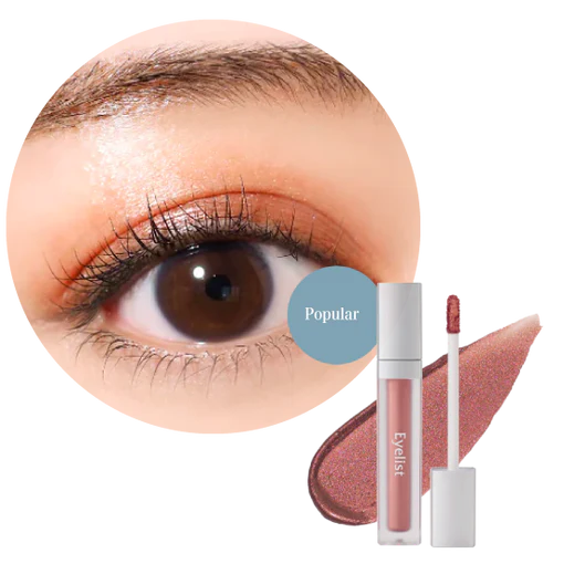 Eyelist(アイリスト) グロウシャドウの商品画像6 