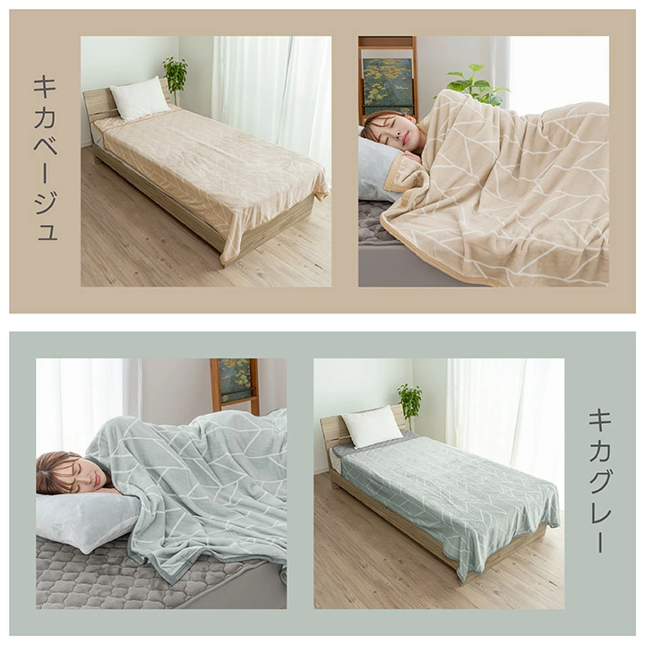 BILLION(ビリオン) フランネル毛布の商品画像12