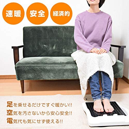 THANKO(サンコー) フットヒータープレート C3ELEFWWの商品画像5 