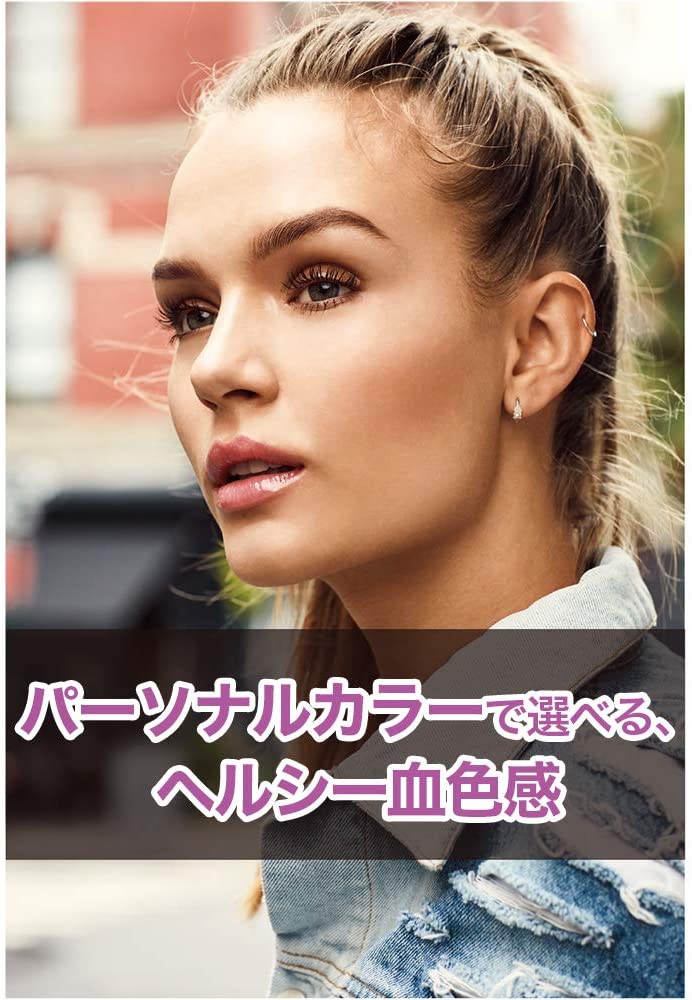 MAYBELLINE NEW YORK(メイベリン ニューヨーク) フィットミー ブラッシュの商品画像2 