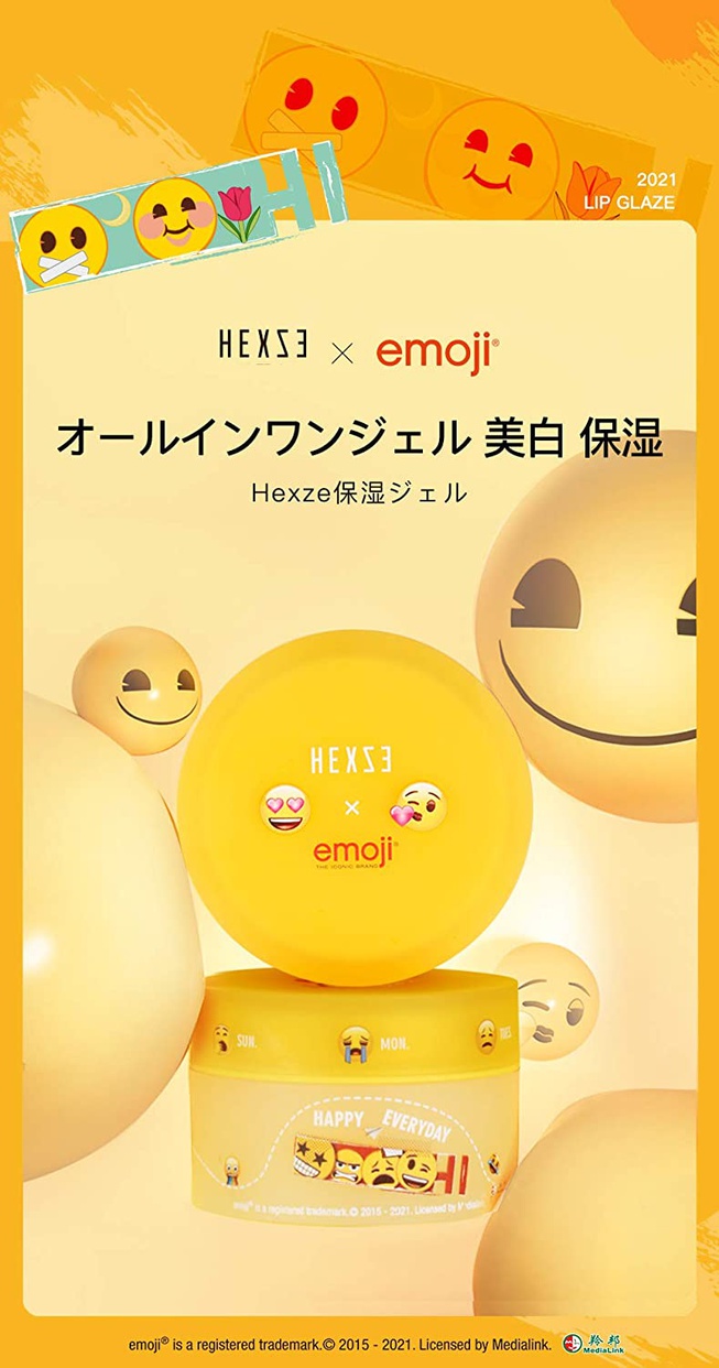 HEXZE(ヘックスゼ) emoji モイスト ジェル クリームの商品画像4 