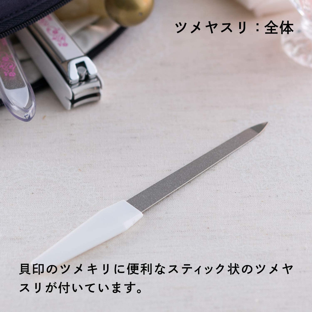 貝印(KAI) Nailclippers type 005 KE0105の商品画像7 