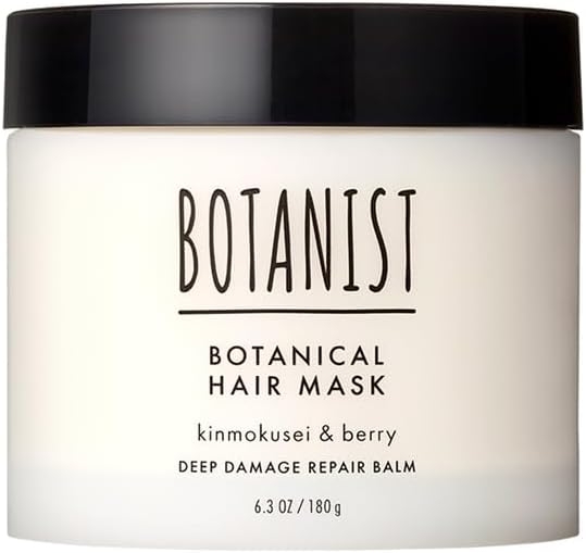 BOTANIST(ボタニスト) ボタニカルヘアマスク ディープダメージリペアバームの商品画像1 