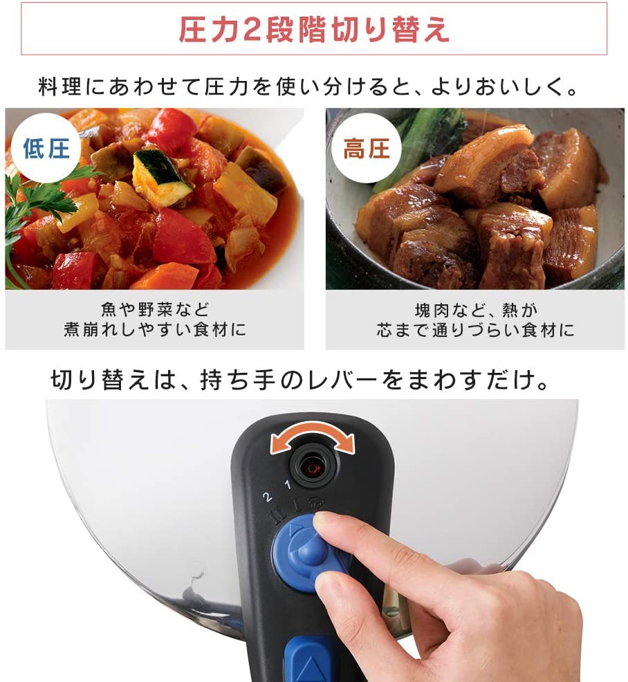 IRIS OHYAMA(アイリスオーヤマ) 片手圧力鍋  KAR-3Lの商品画像5 