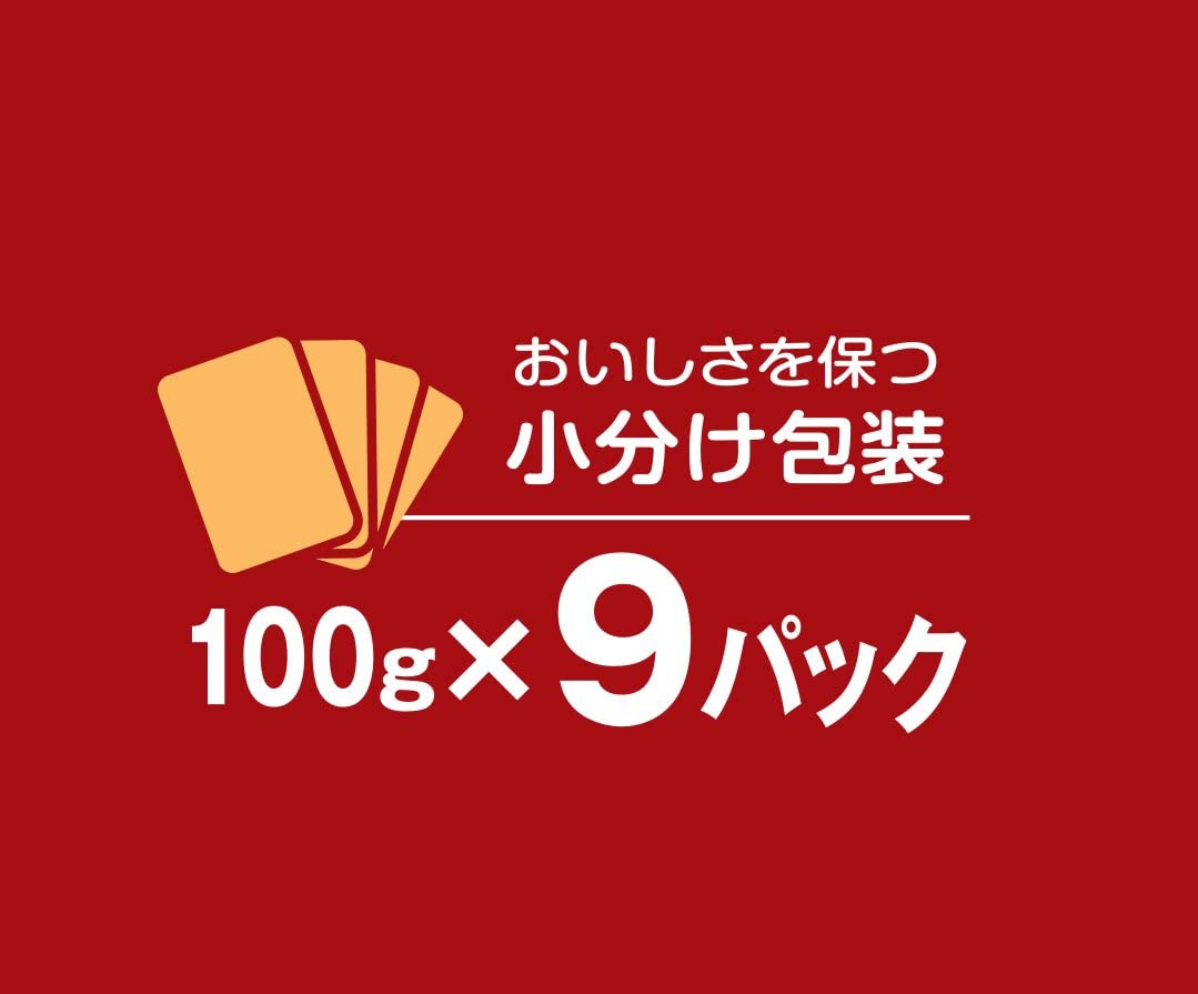 JPスタイル(ジェーピースタイル) JPスタイルゴールド 和の究み 小粒 1歳からの成犬用の商品画像3 