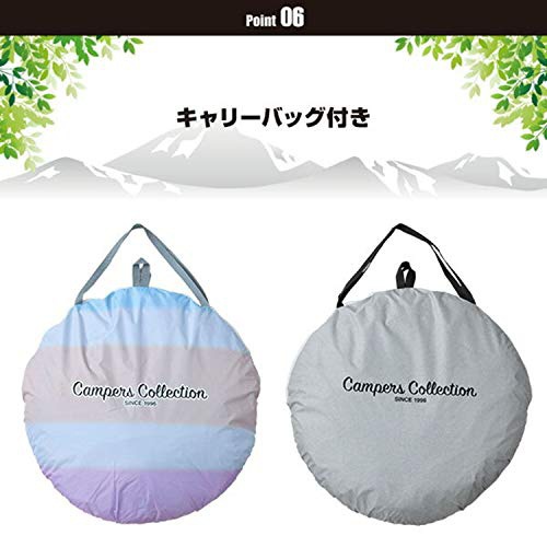 Campers Collection(キャンパーズコレクション) ポップアップテント EPS-6UVの商品画像11 