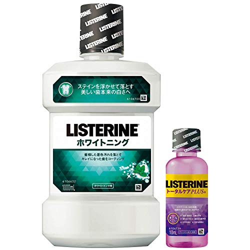 LISTERINE(リステリン) ホワイトニングの商品画像1 