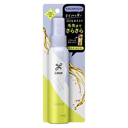 Liese リーゼ 軽やかオイルミストの口コミ 評判一覧 1件のヘアミストレビュー モノシル