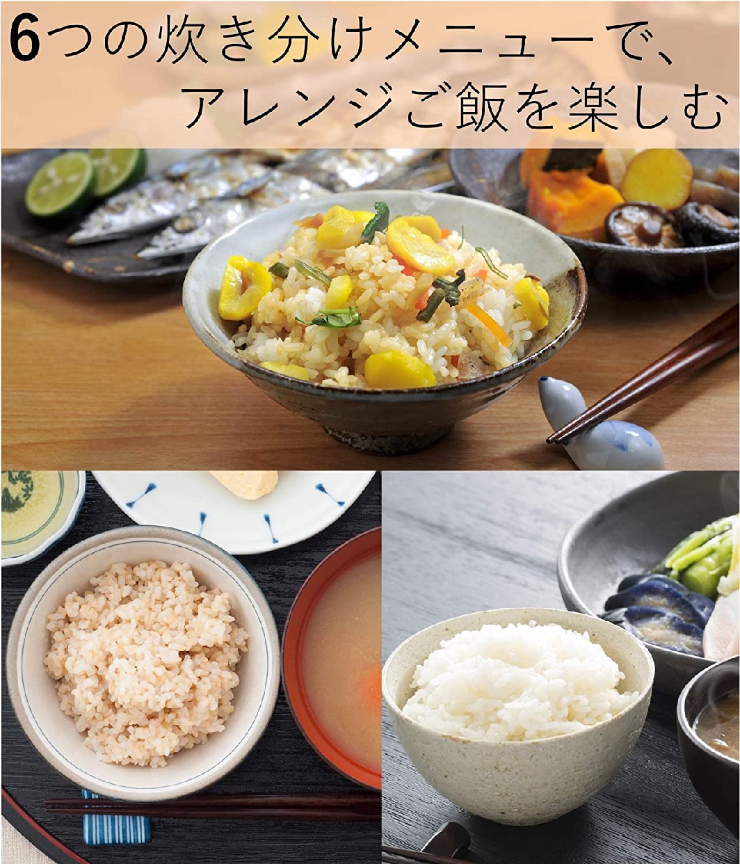 山善(YAMAZEN) マイコン炊飯ジャー YJC-300の商品画像3 
