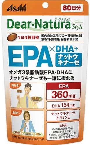 Dear-Natura Style(ディアナチュラスタイル) EPA×DHA+ナットウキナーゼの商品画像3 