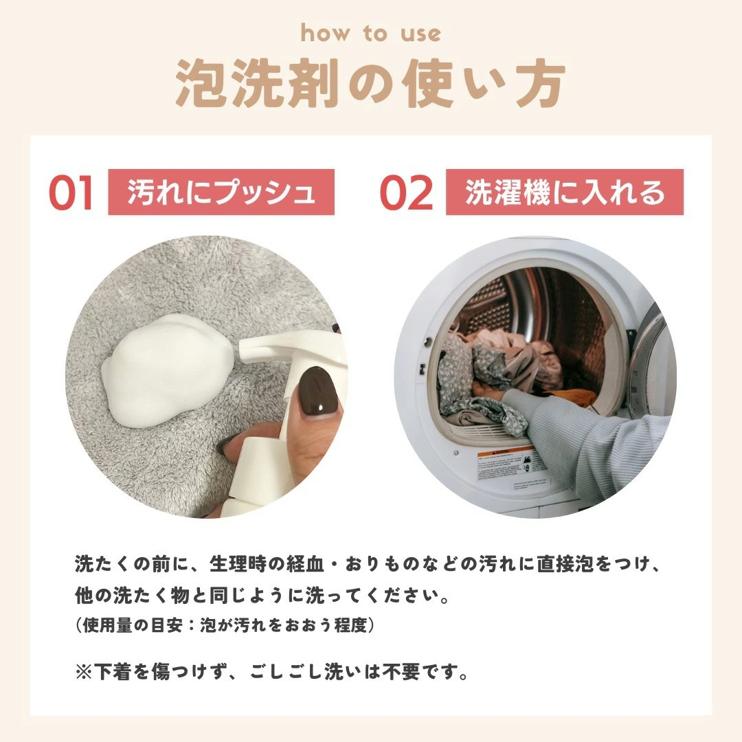 鎌倉ライフ AWAFULの商品画像4 
