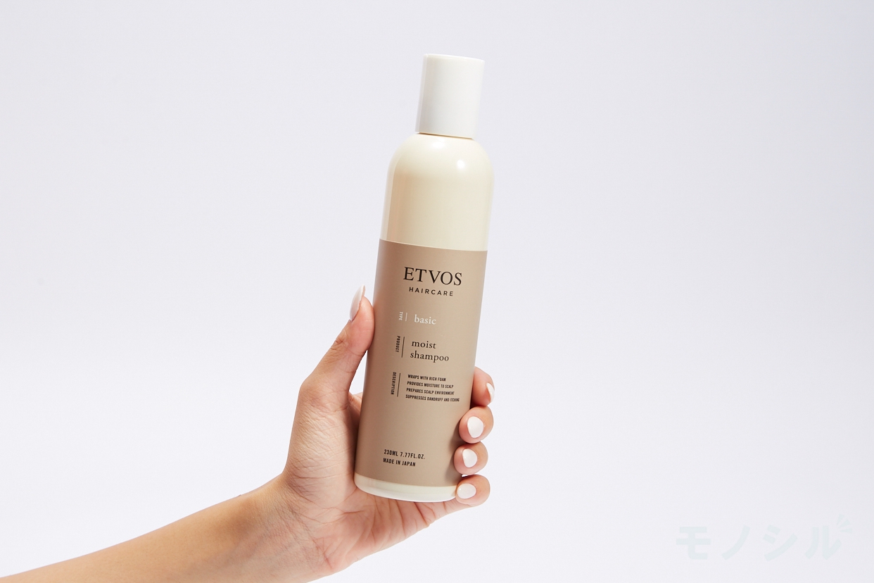 ETVOS(エトヴォス) モイストシャンプーの商品画像2 手持ちの商品画像
