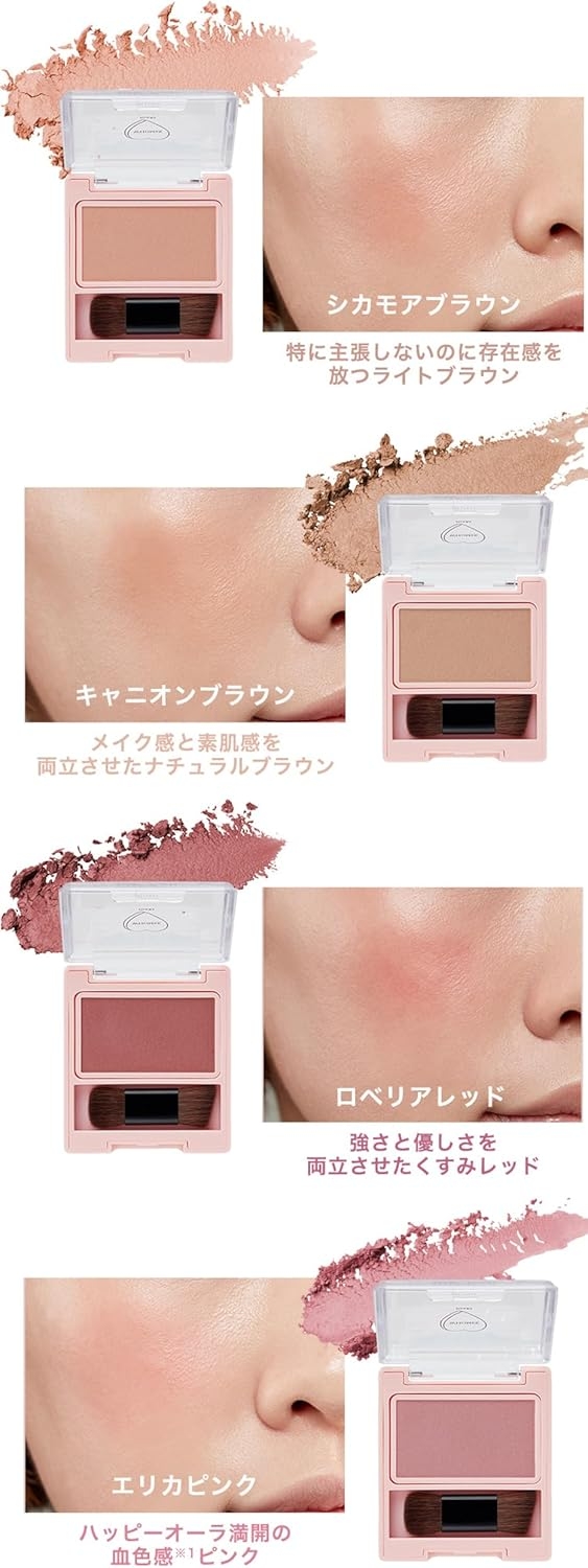 WHOMEE(フーミー) シングルブラッシュの商品画像4