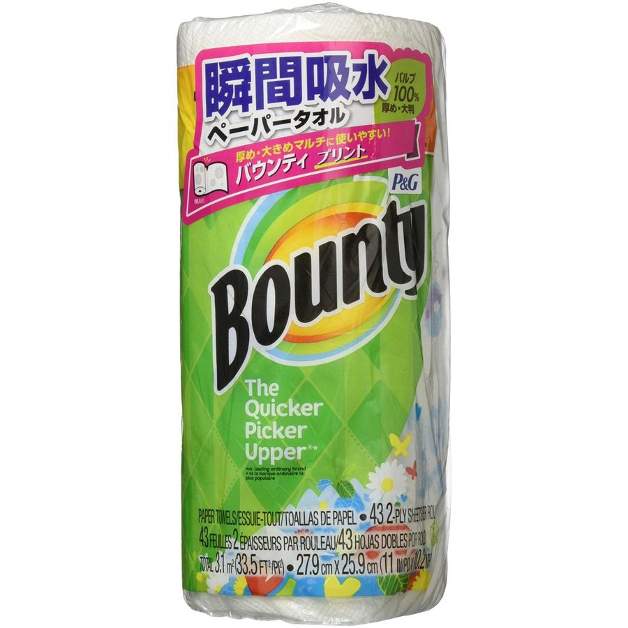 Bounty(バウンティ) ペーパータオル プリント 43カットの商品画像サムネ1 