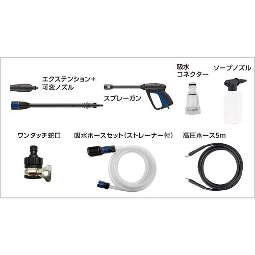 AR(アノービリバベリー) AR BLUE CLEAN 117の商品画像6 