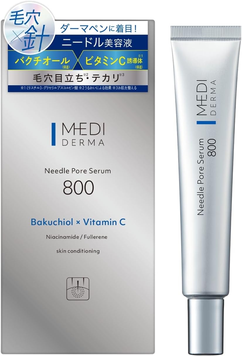 MEDIDERMA(メディダーマ) ニードルポアセラム800