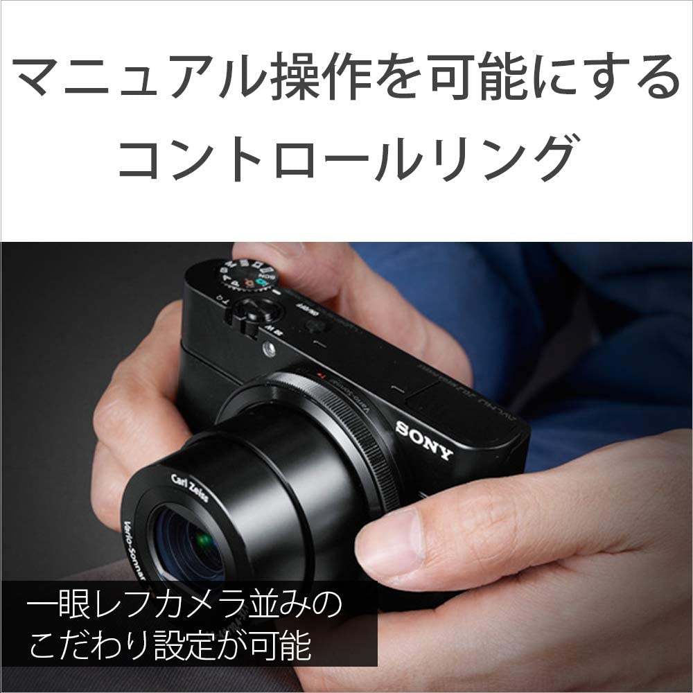 SONY(ソニー) デジタルスチルカメラ Cyber-shot DSC-RX100の商品画像5 