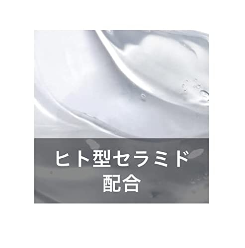 ペリカン石鹸(PELICAN SOAP) ガンバレ アカミチャンの商品画像7 